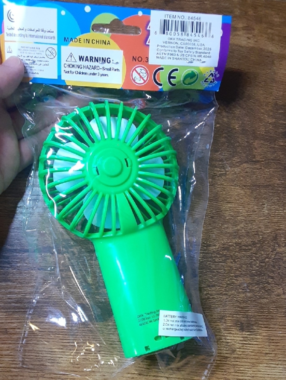 Portable Kids Handheld Fan - battery operated - Picture 7 of 9